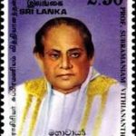 A/L рокрпЗро░ро╛роЪро┐ро░ро┐ропро░рпН роЪрпБ.ро╡ро┐родрпНродро┐ропро╛ройроирпНродройро┐ройрпН родрооро┐ро┤рпНрокрпН рокрогро┐роХро│рпН.